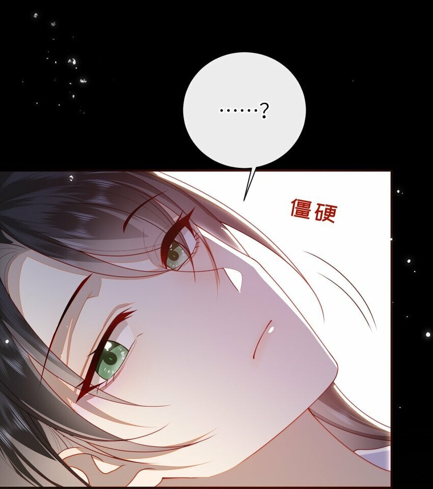 057 我……回来了？41