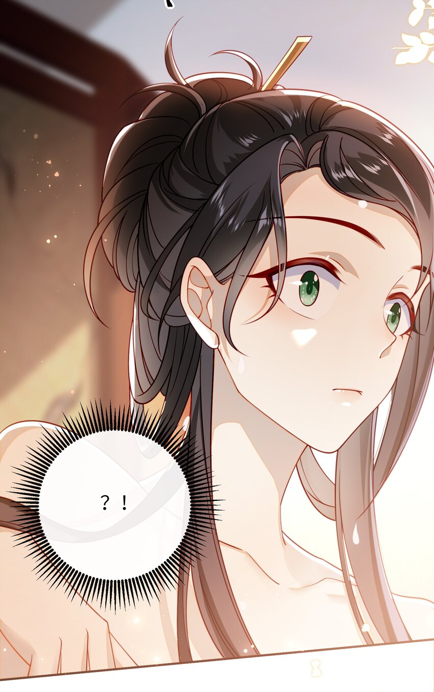 013 吃醋27