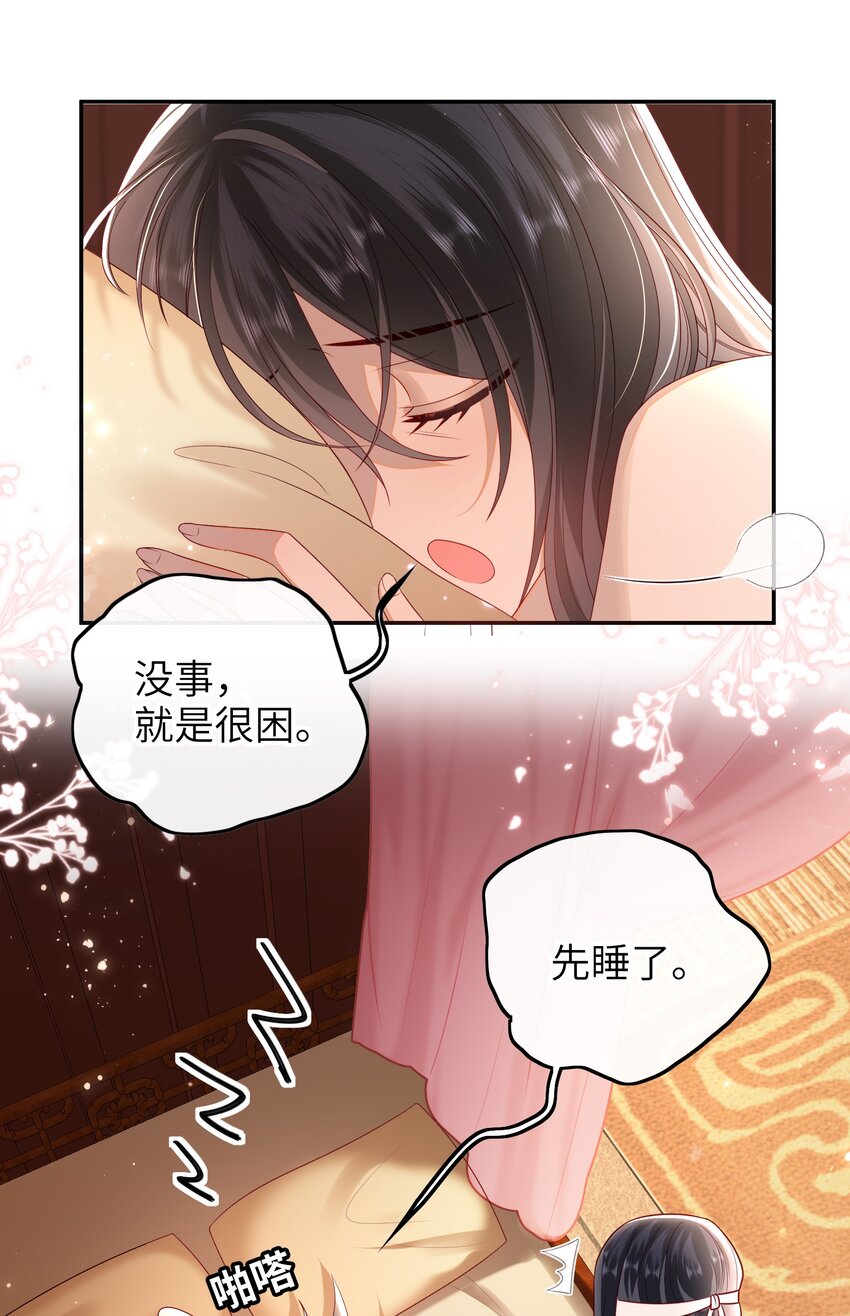 020 再多给些信任吧18