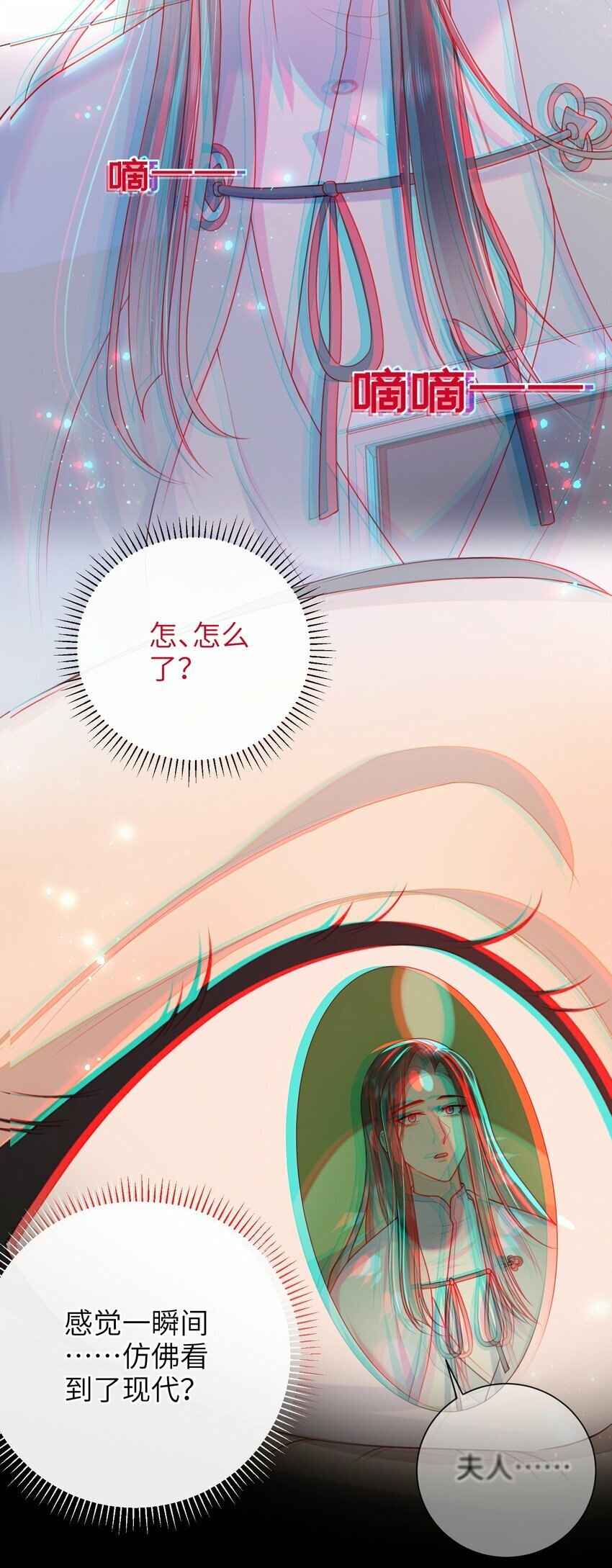 054 我帮你回家22