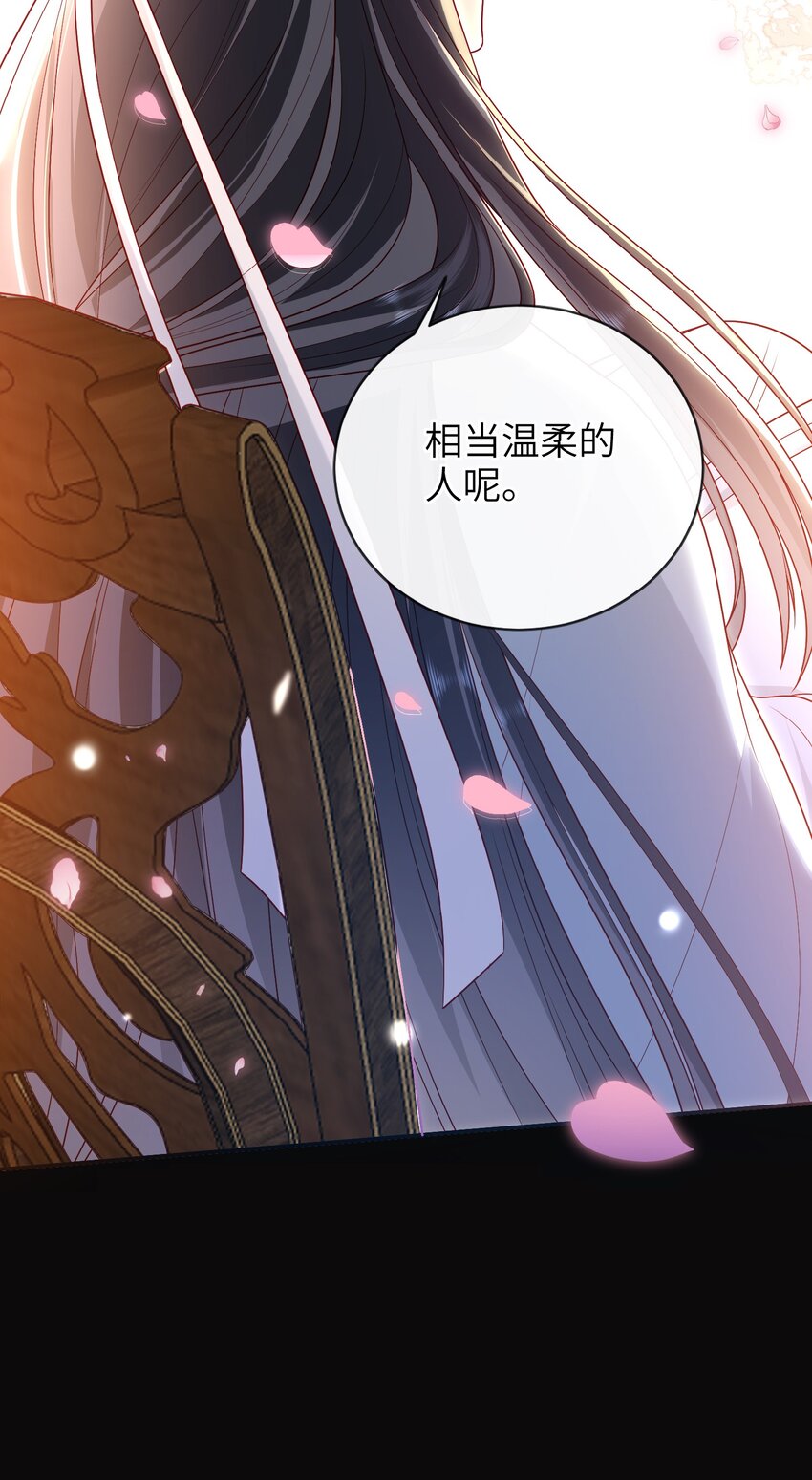 020 再多给些信任吧36