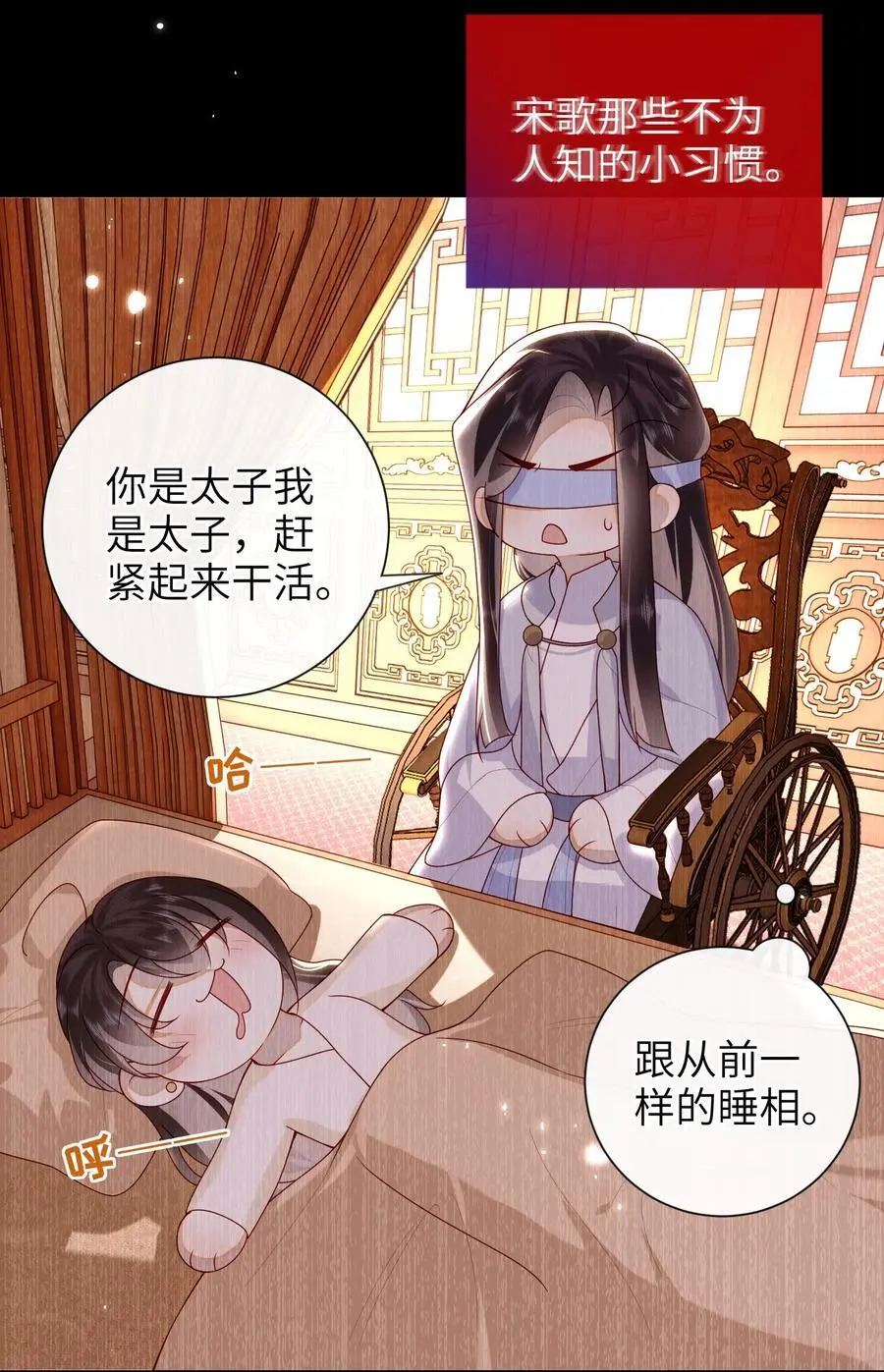 070 熟人7