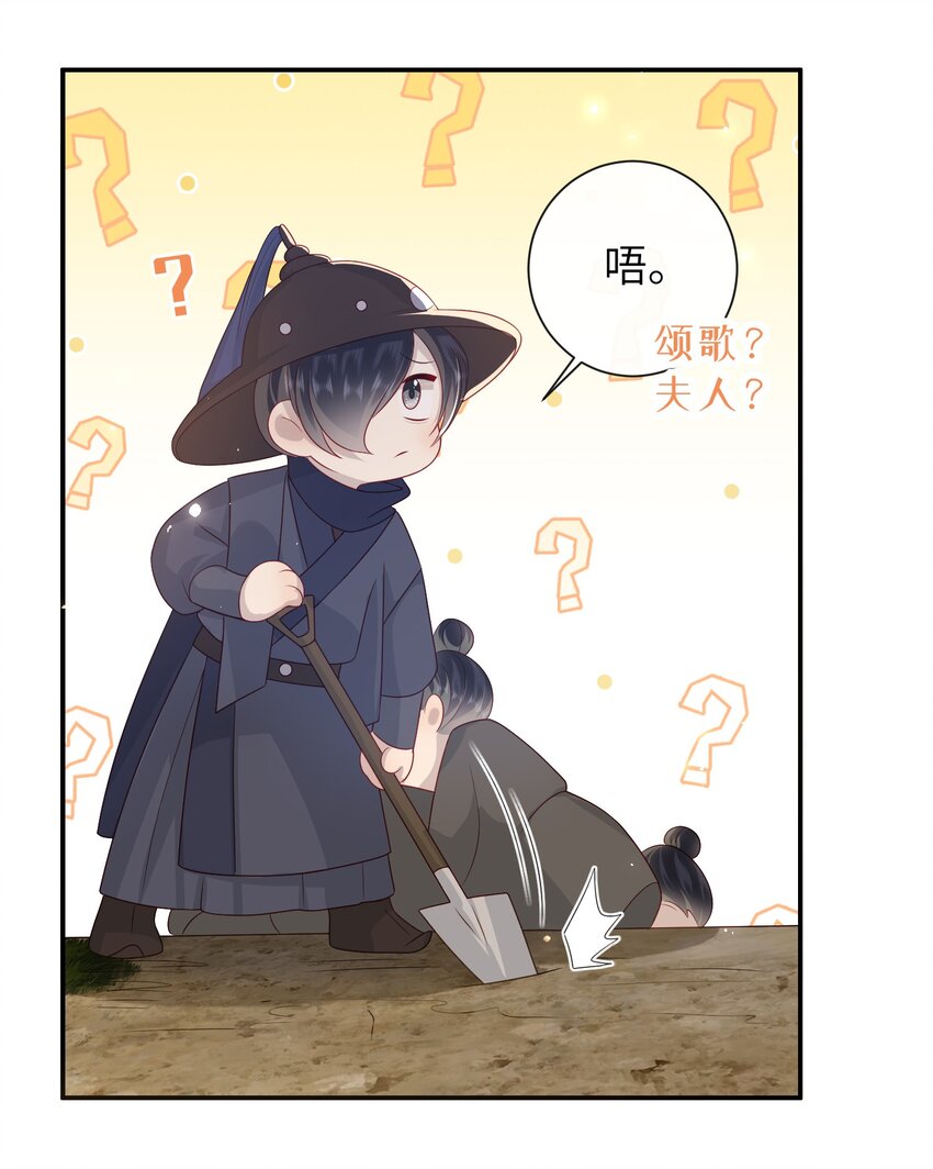 032 昭美人……5
