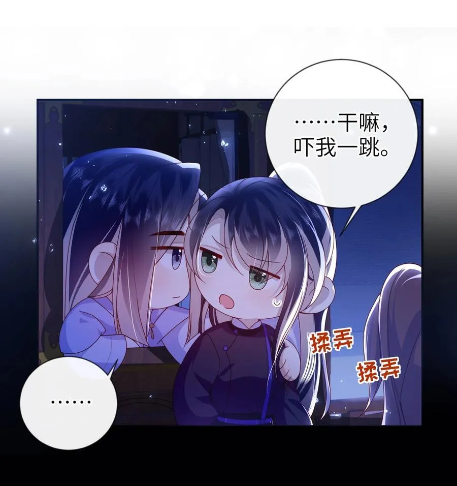 082 特别之处28