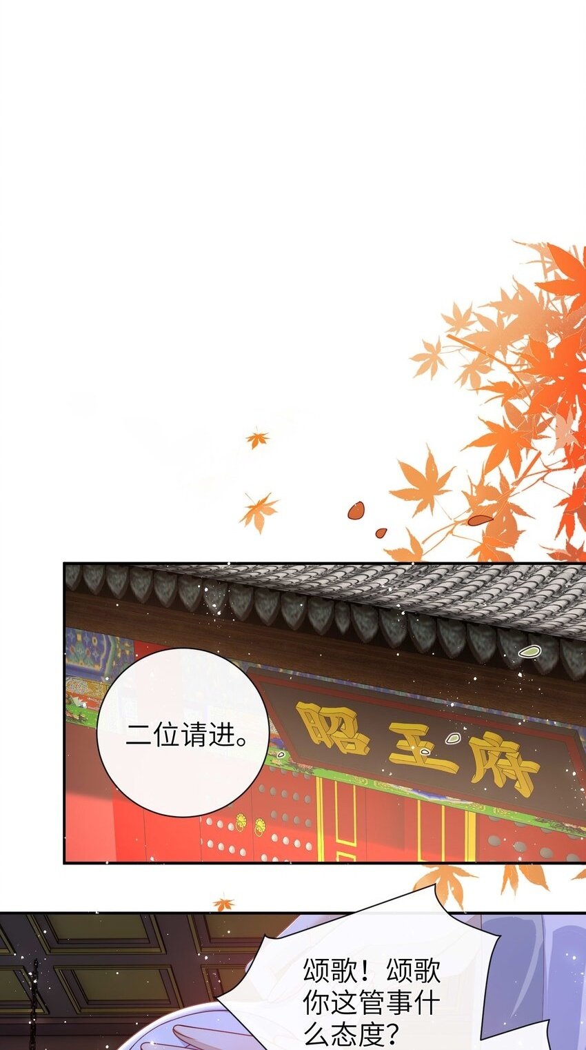 053 需要帮忙吗？1