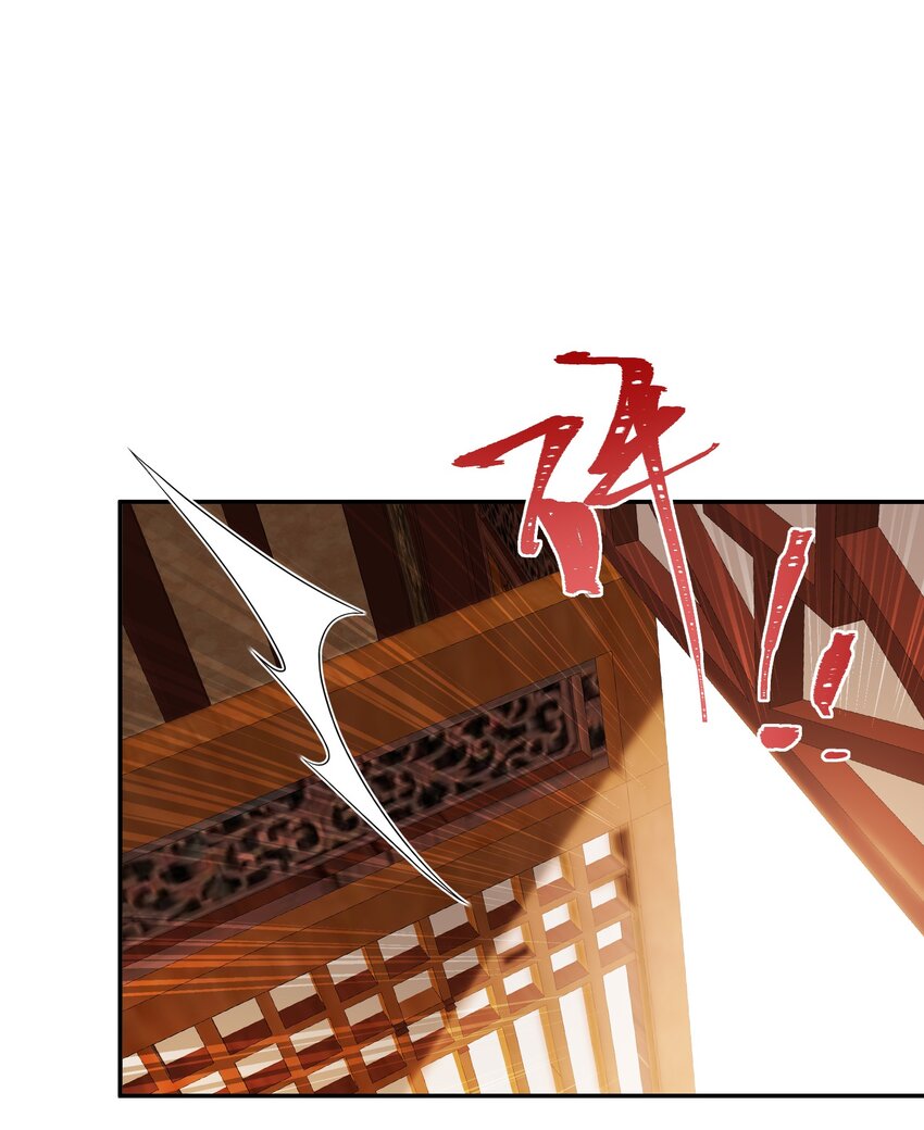 024 夫人，你要做什么？1