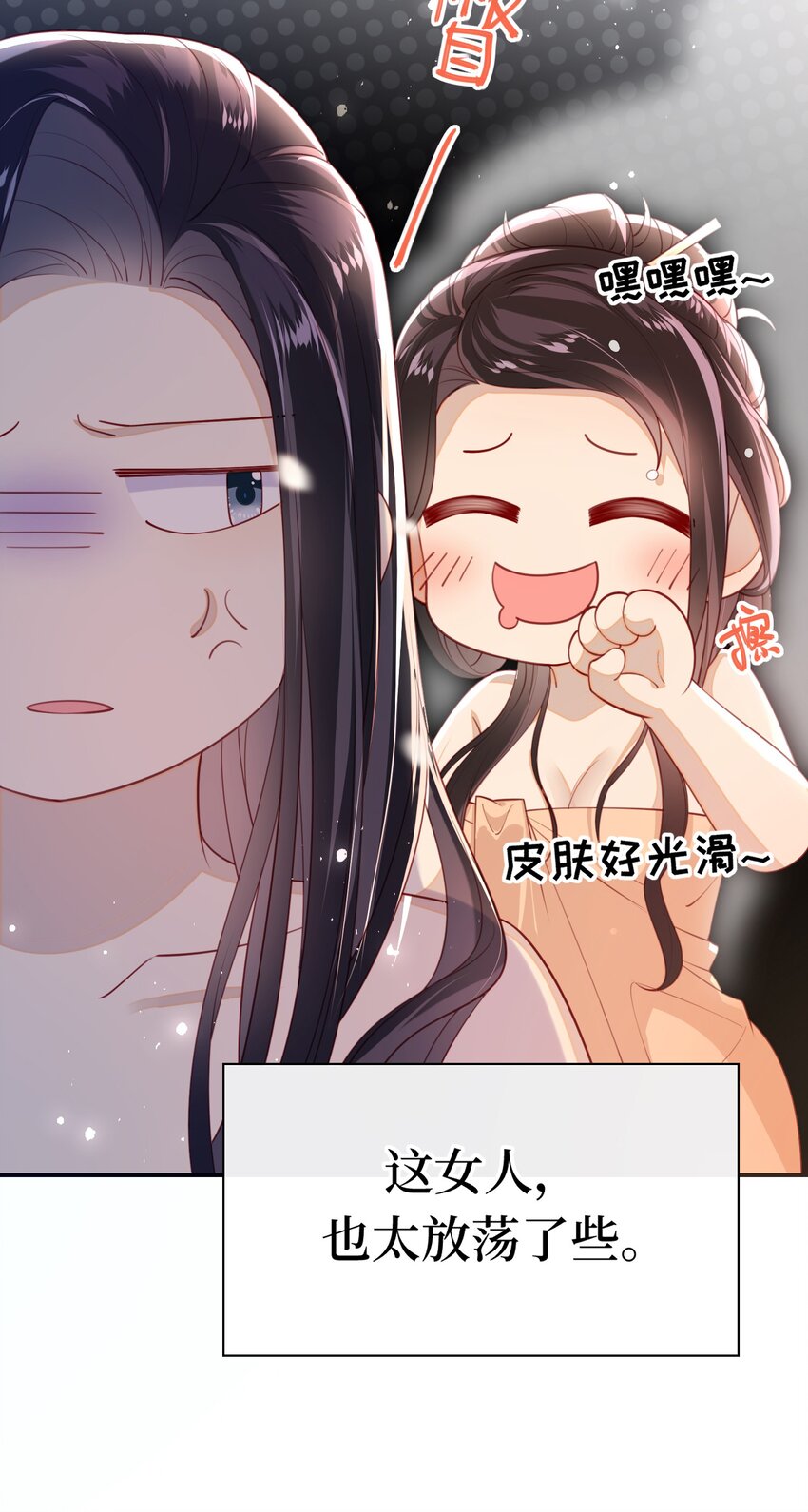 014 这样也行？！25