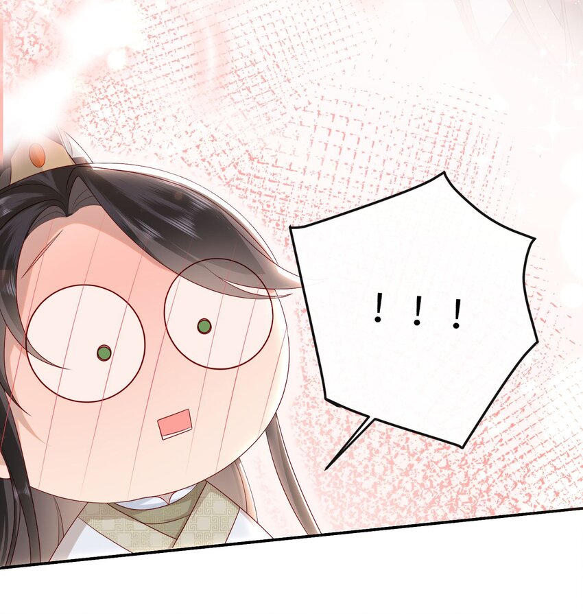 029 尽情享用？30