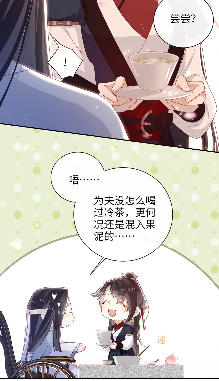 022 美梦35