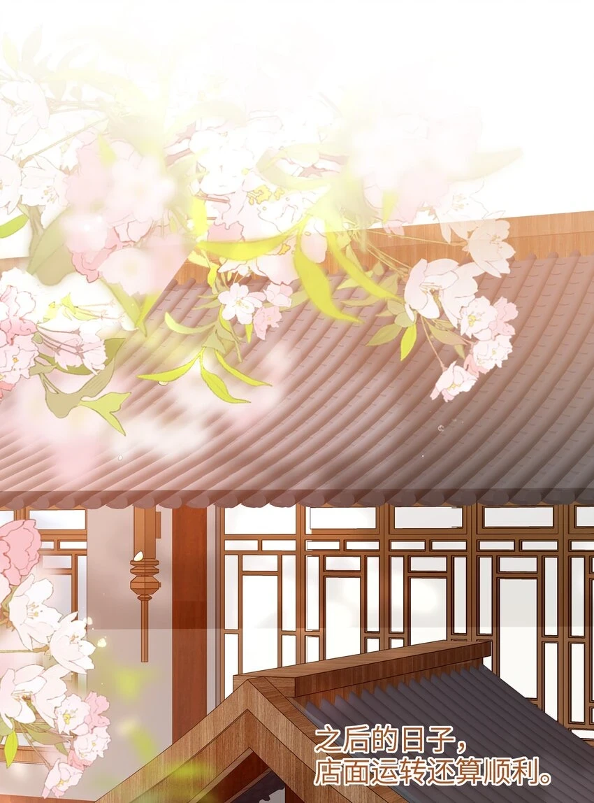 039 秋词会1