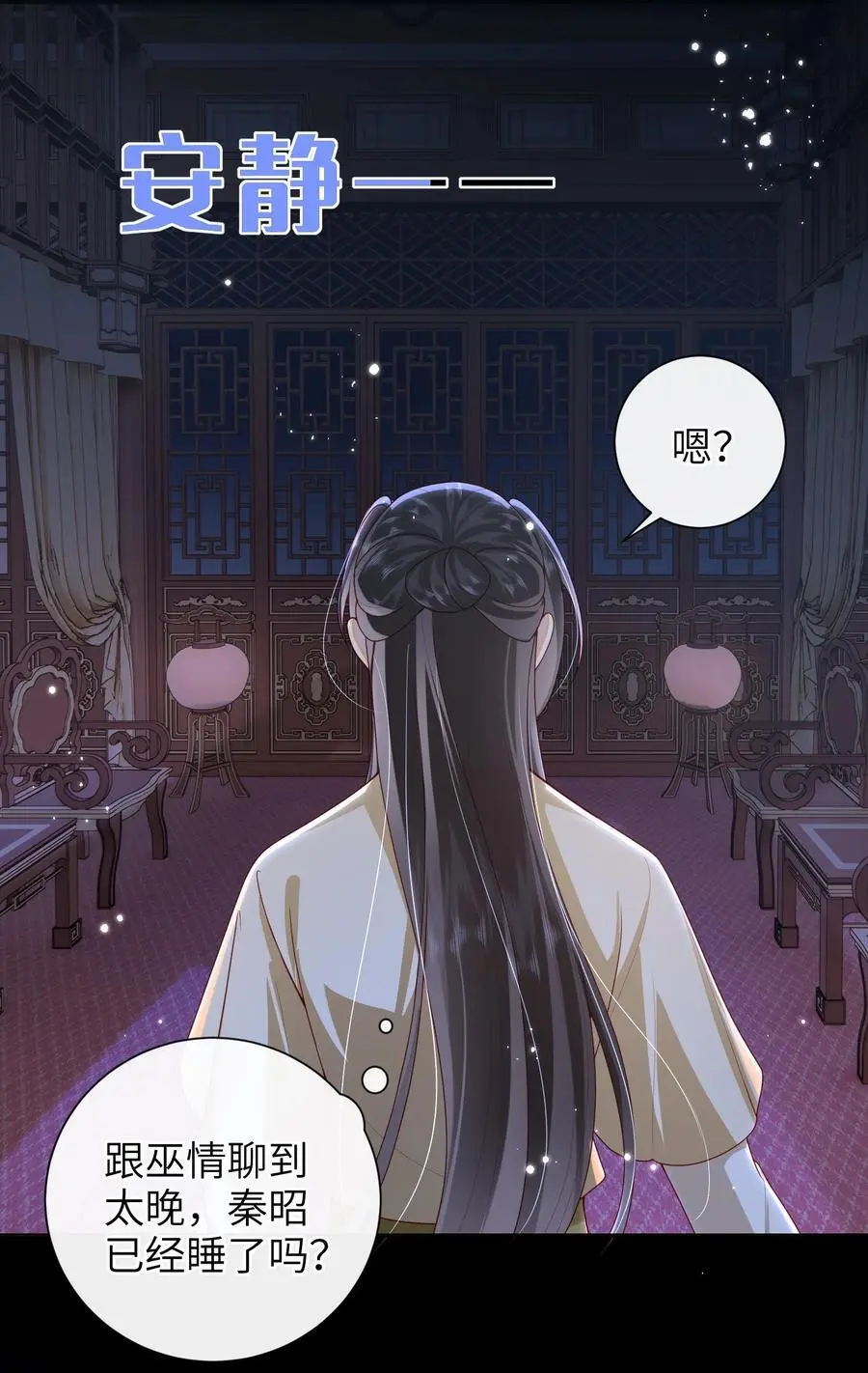 069 合作23