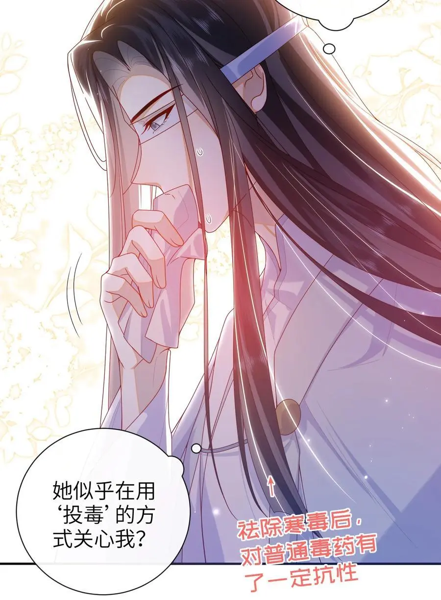 068 试探一下15