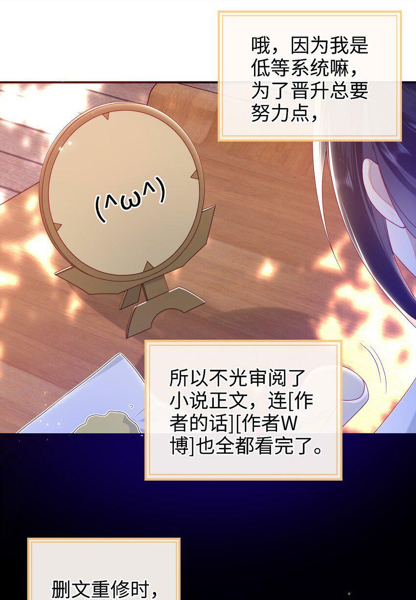 042 毁约5