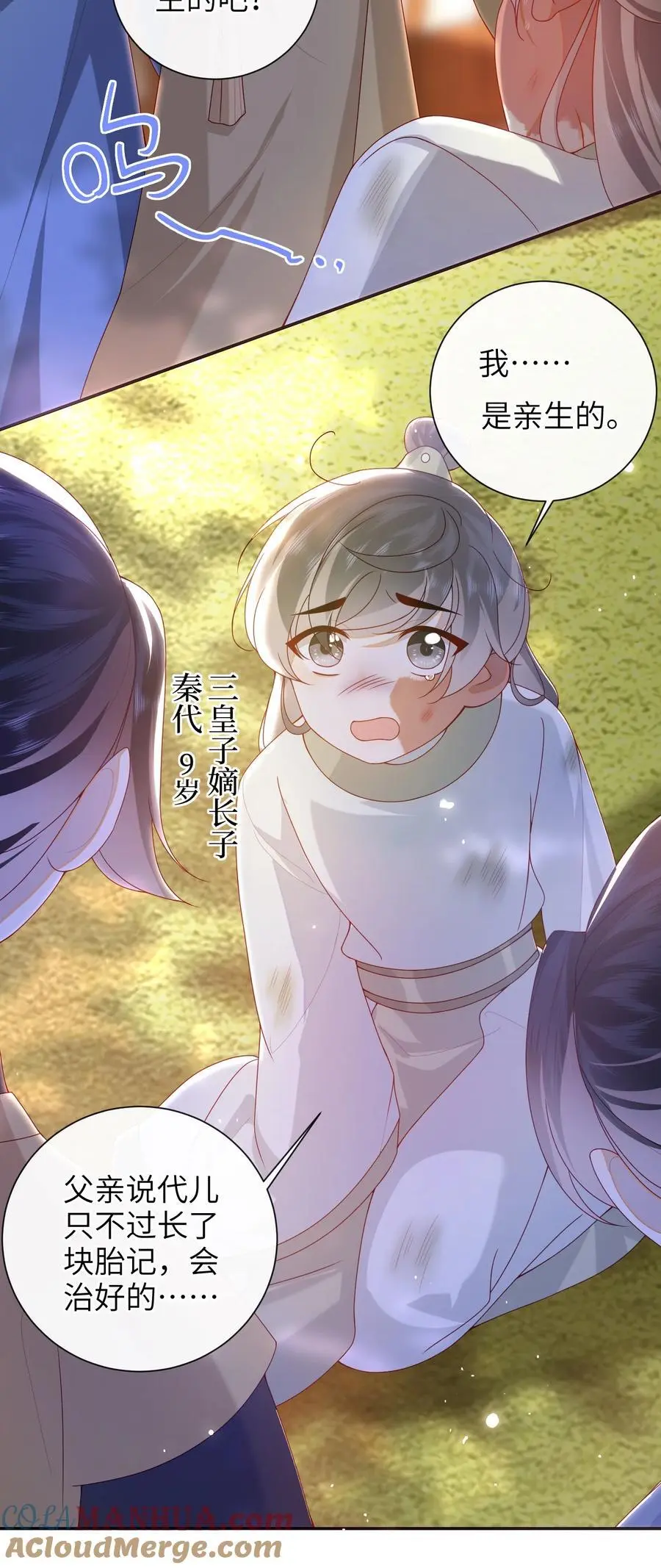 070 熟人22