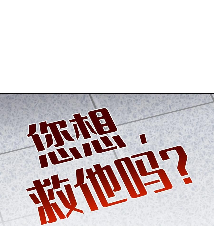 061 我有个条件1