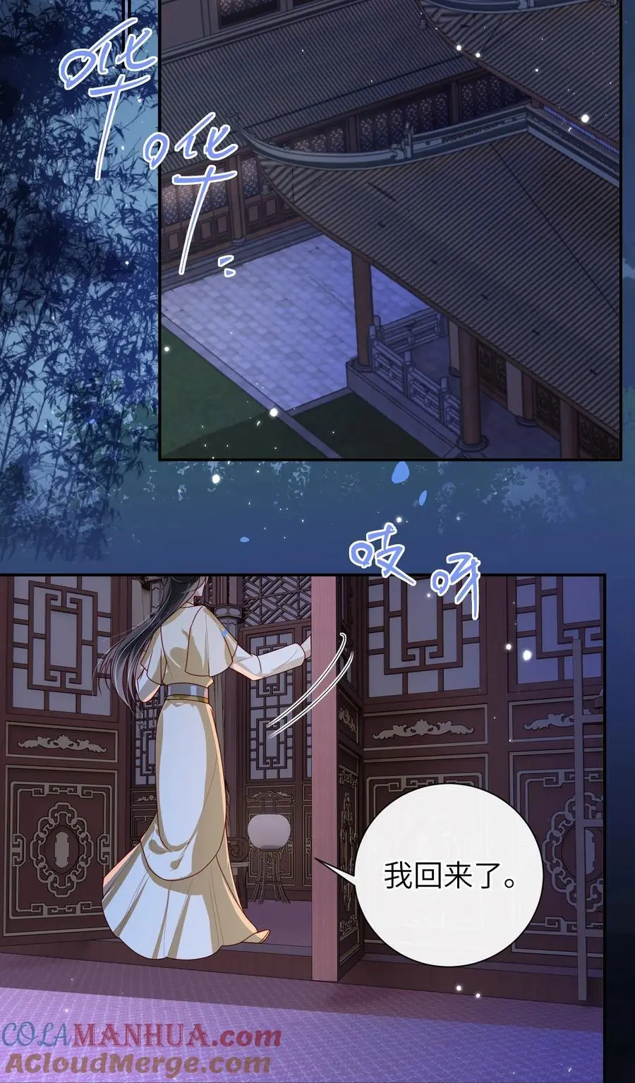 069 合作22