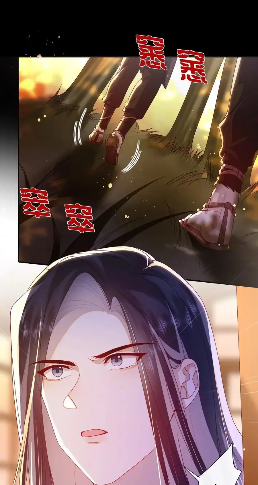 081 爽死了37