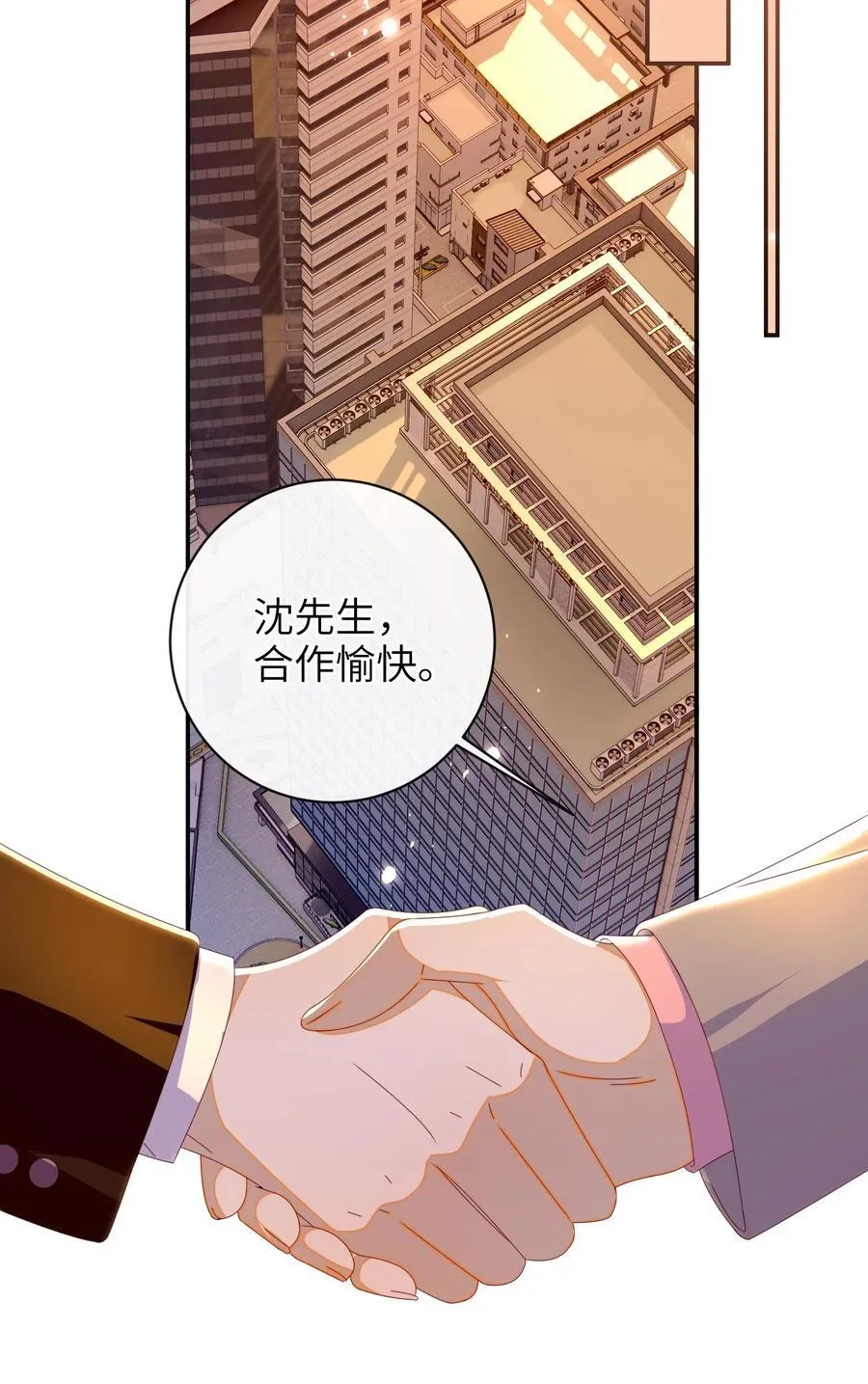 93 疤痕与大家34