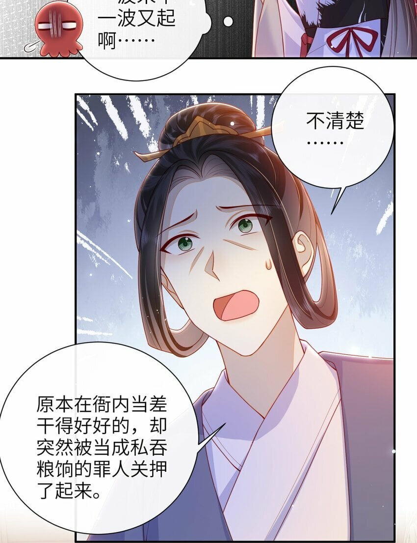 053 需要帮忙吗？5