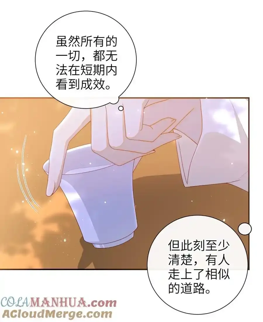 072 侍寝22