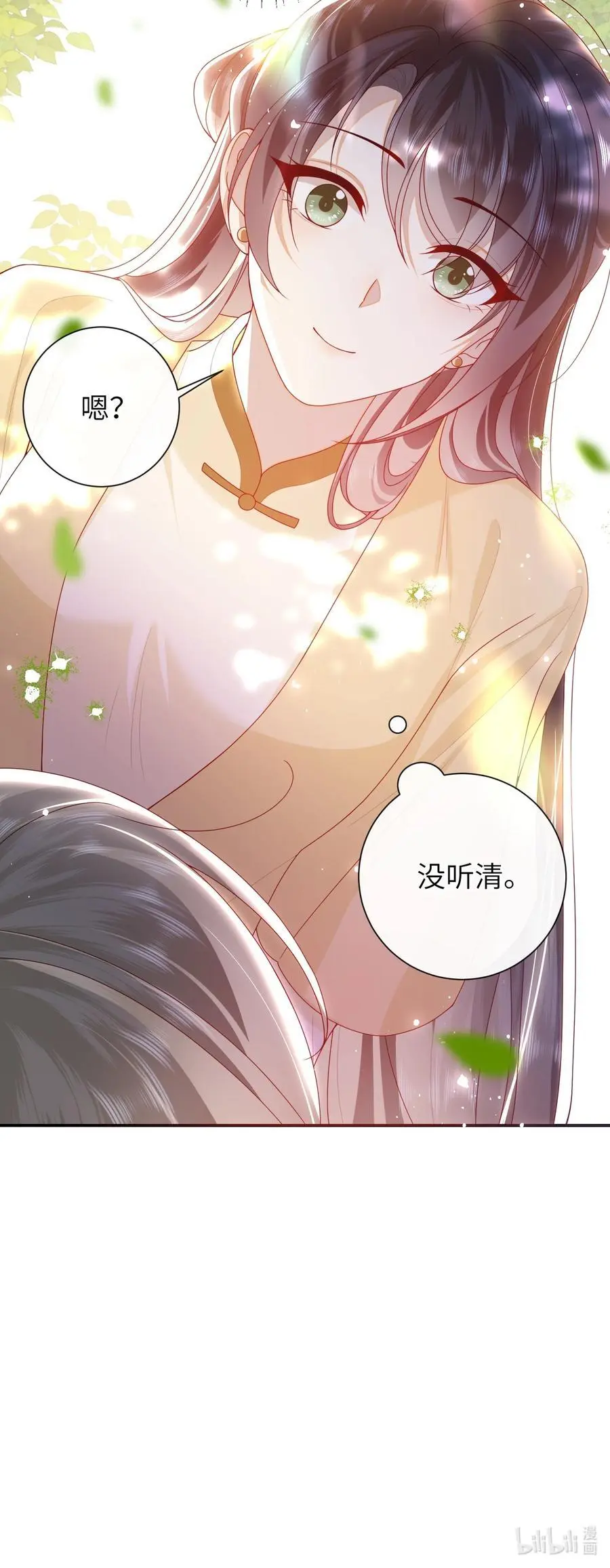070 熟人39