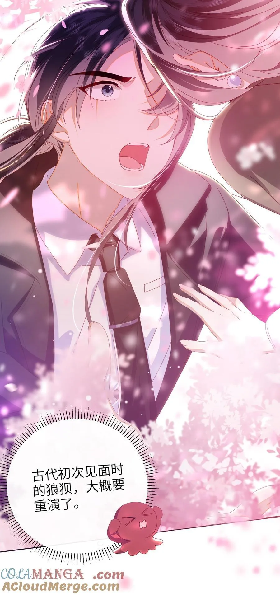 92 见面啦36