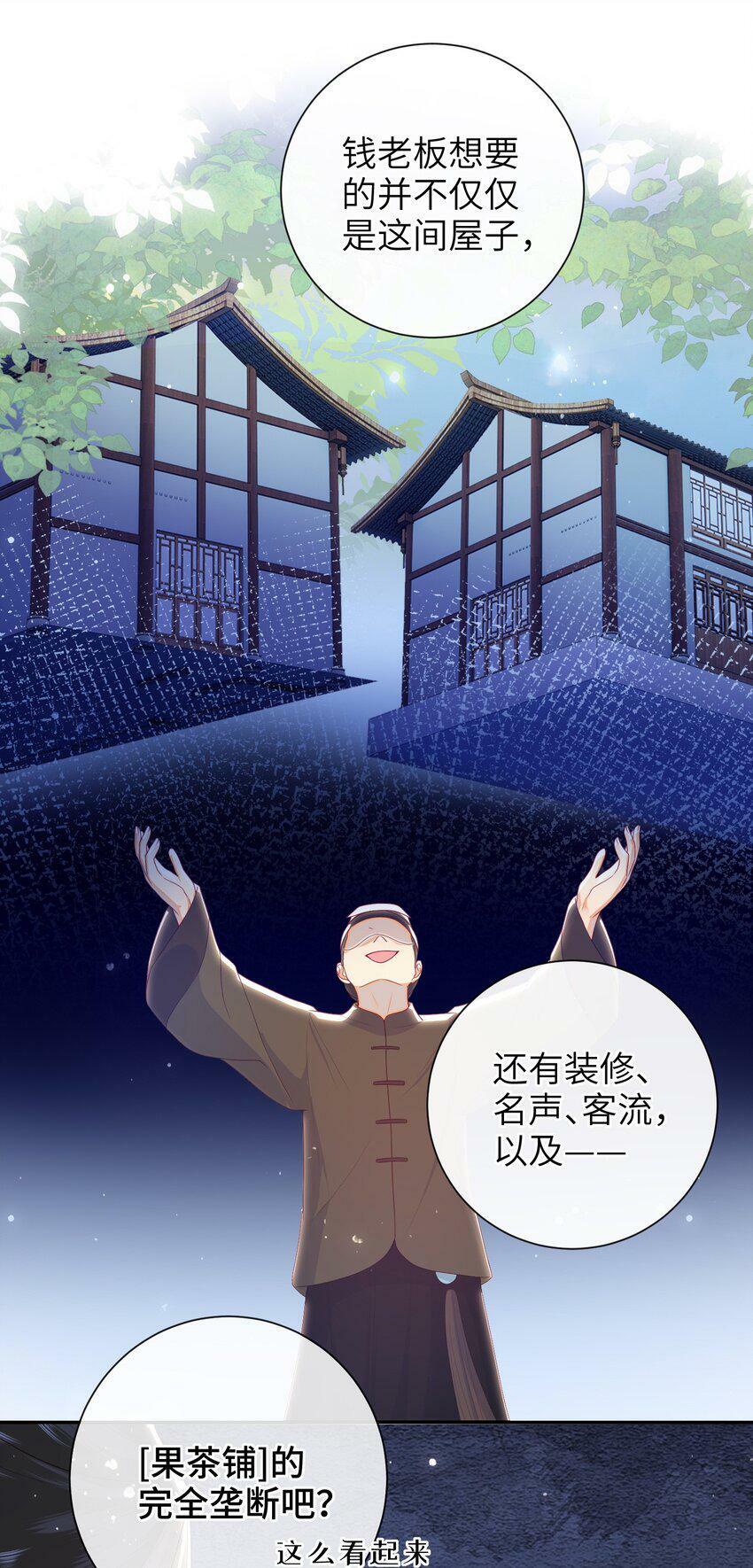 042 毁约31