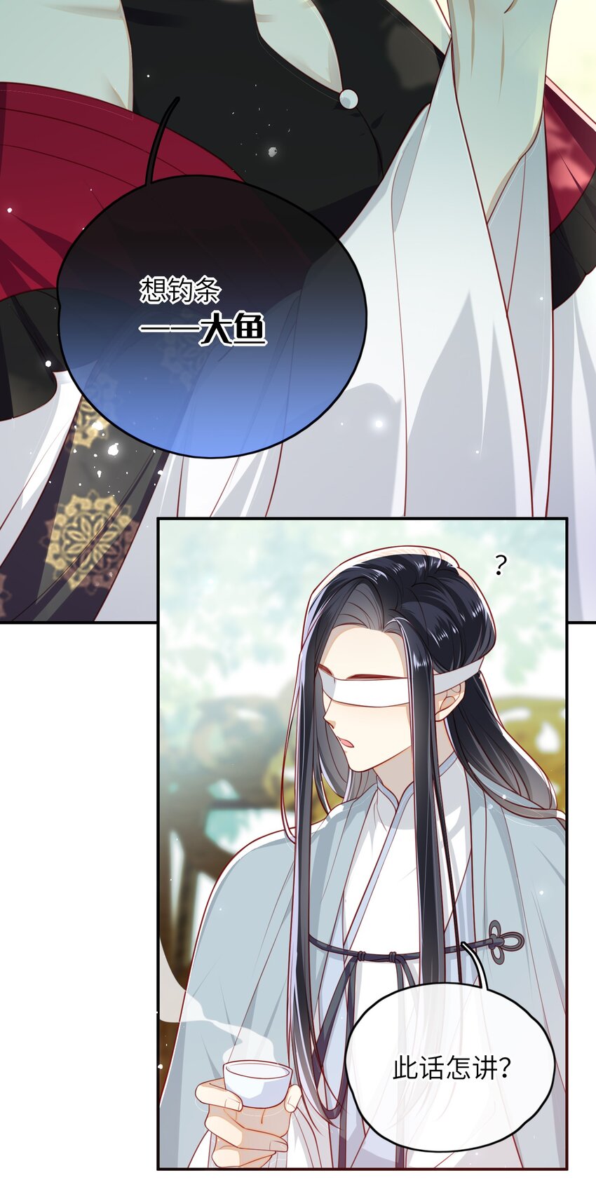011 这是我想听的答案5
