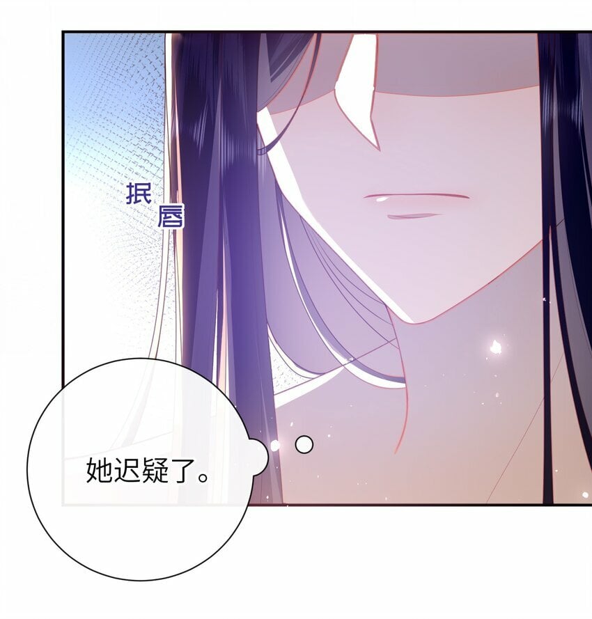 057 我……回来了？11