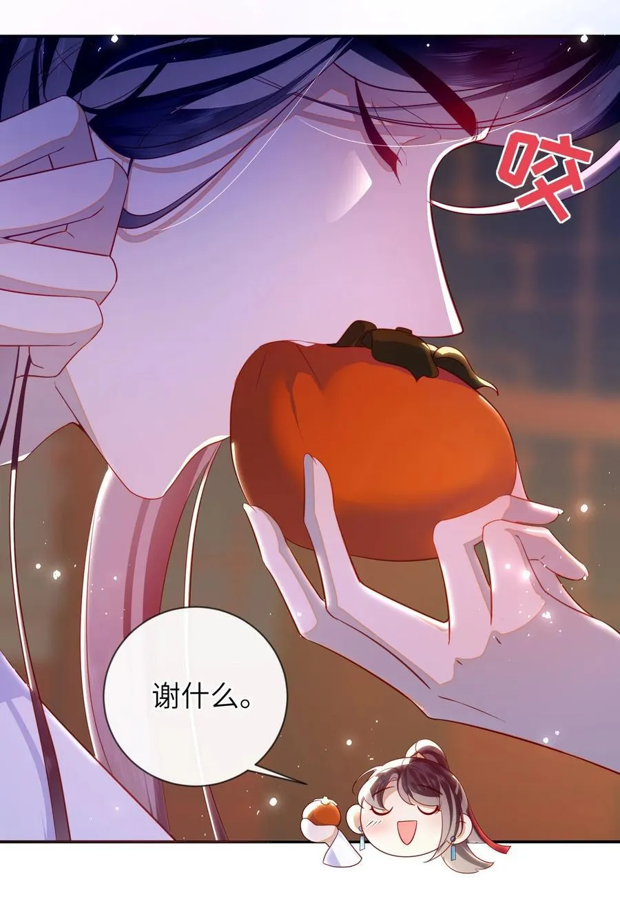 089 为自己活一次31