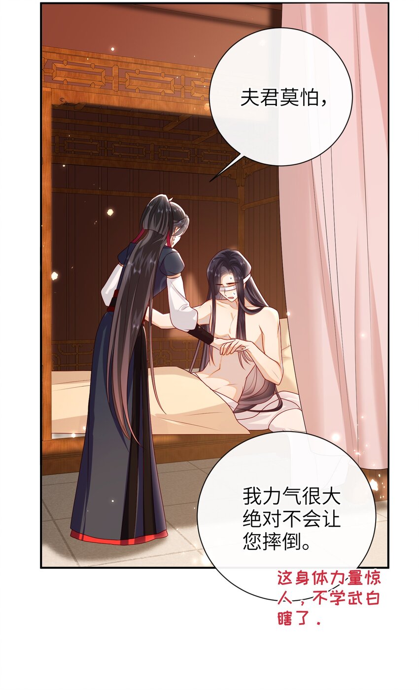 025 有没有舒服点？10