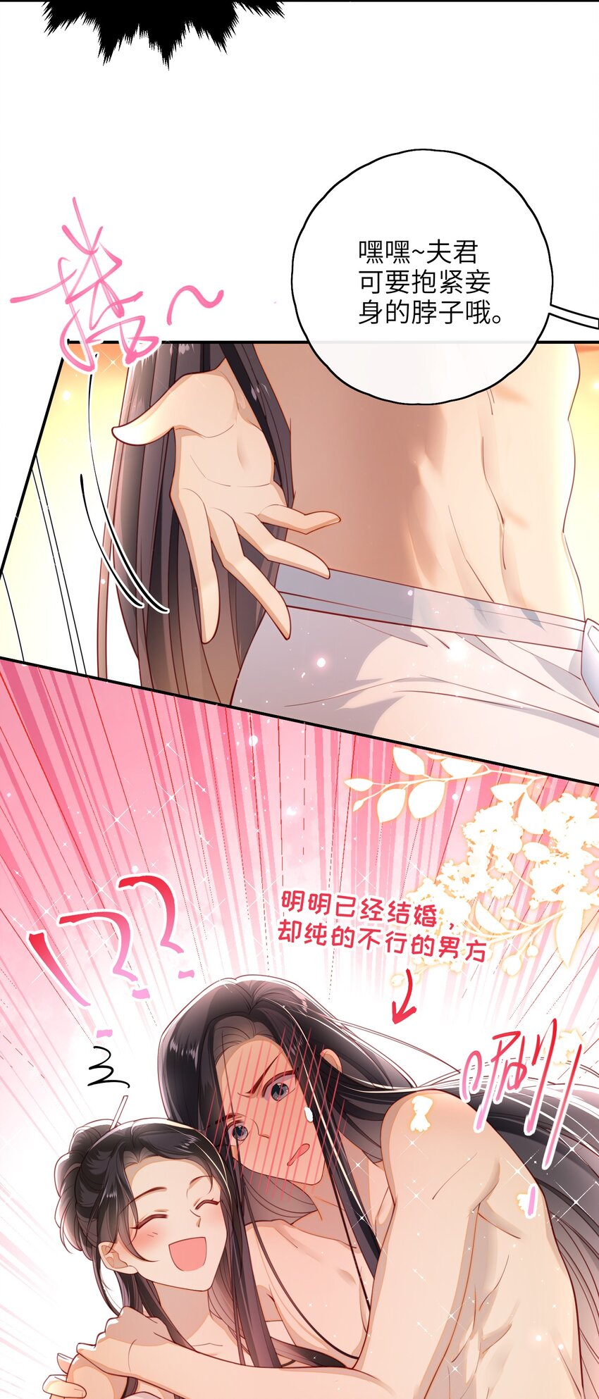 014 这样也行？！19