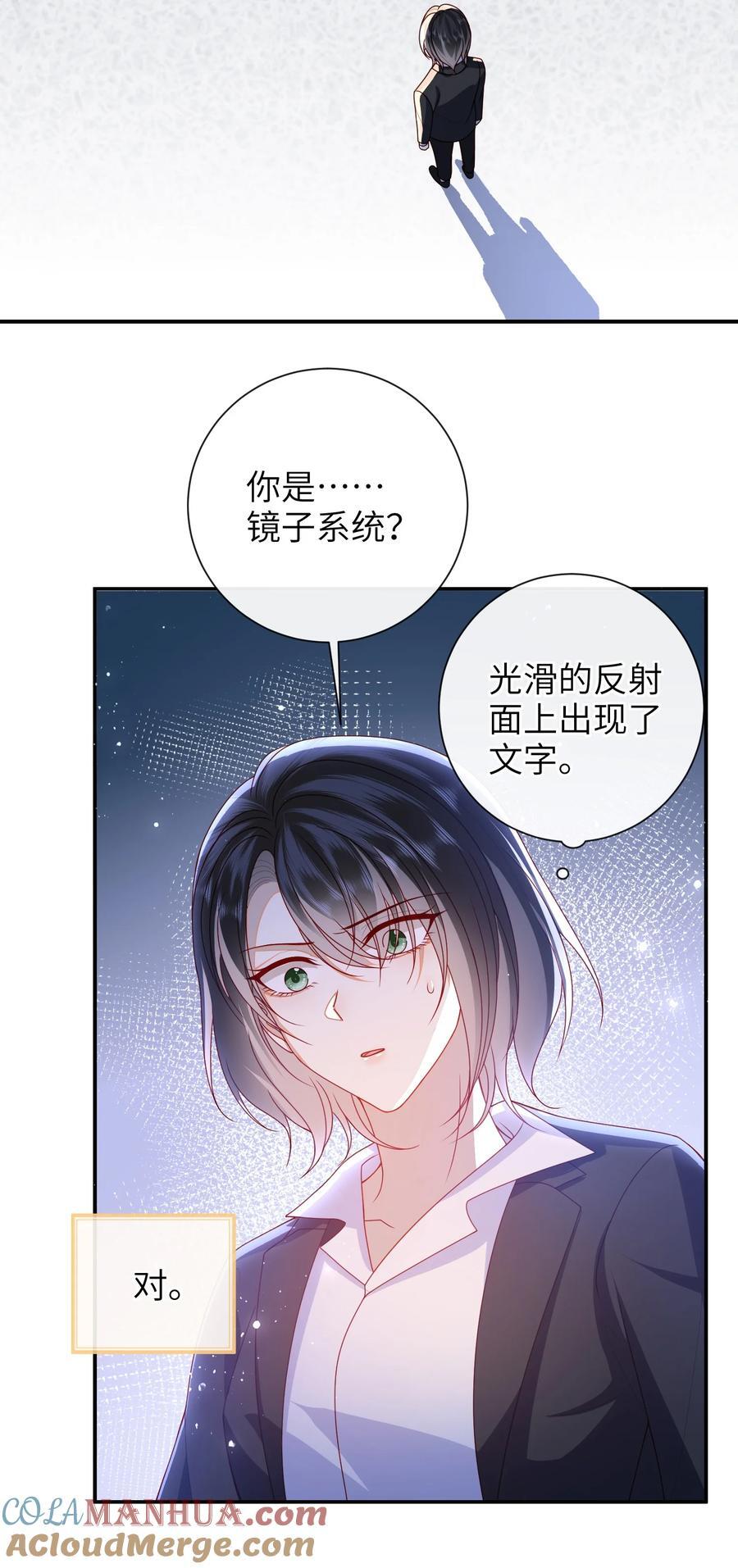 061 我有个条件2