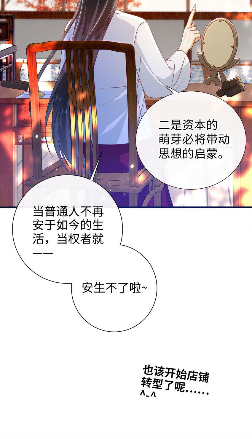 042 毁约11