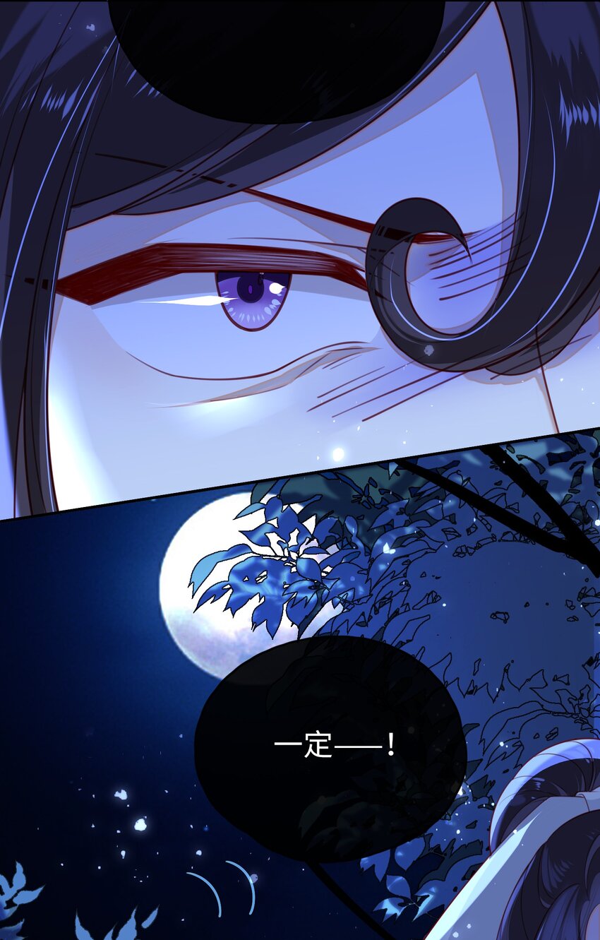 014 这样也行？！42