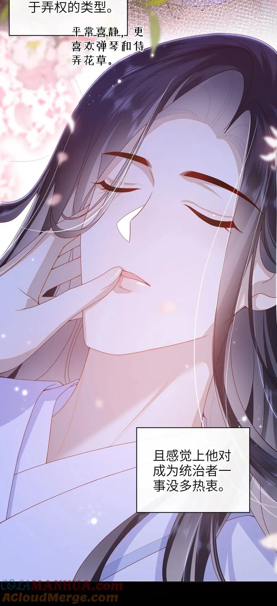 069 合作30