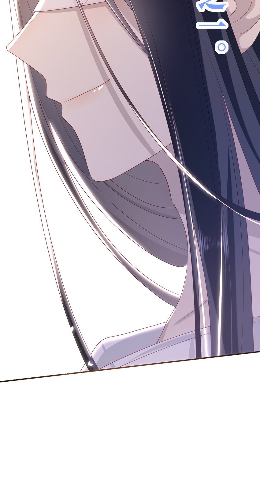026 夫人秘密？42