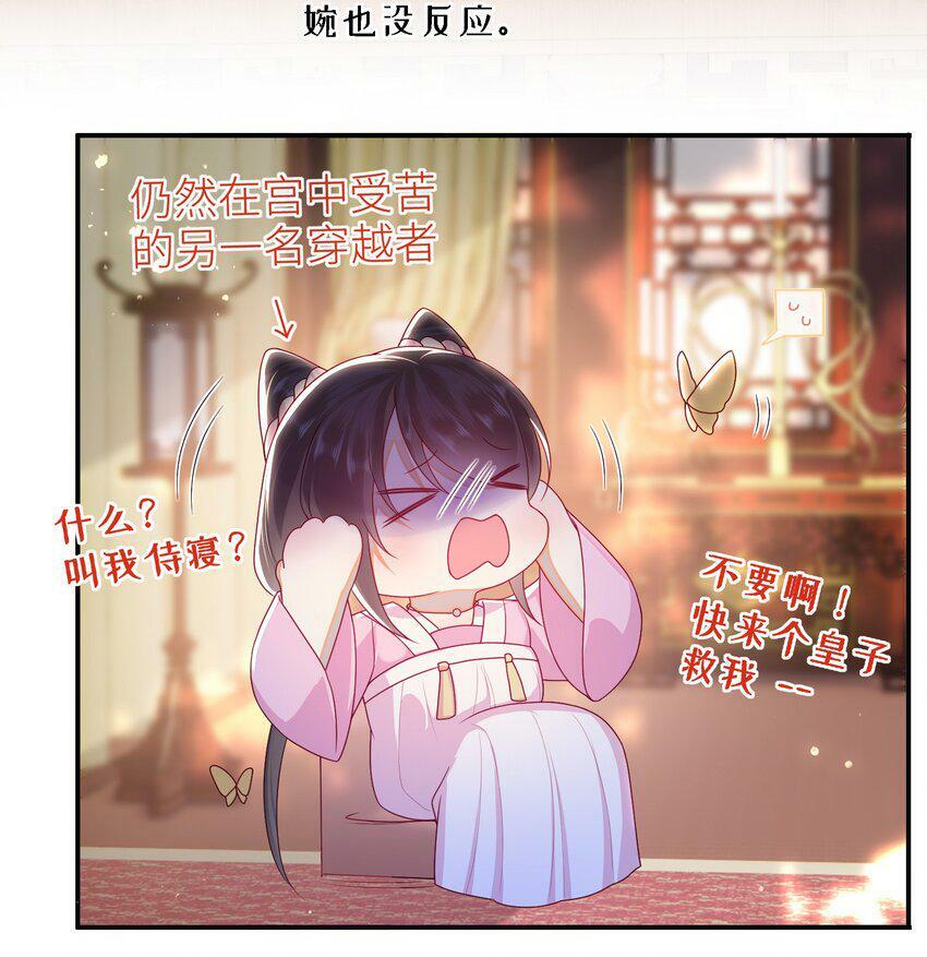 042 毁约4