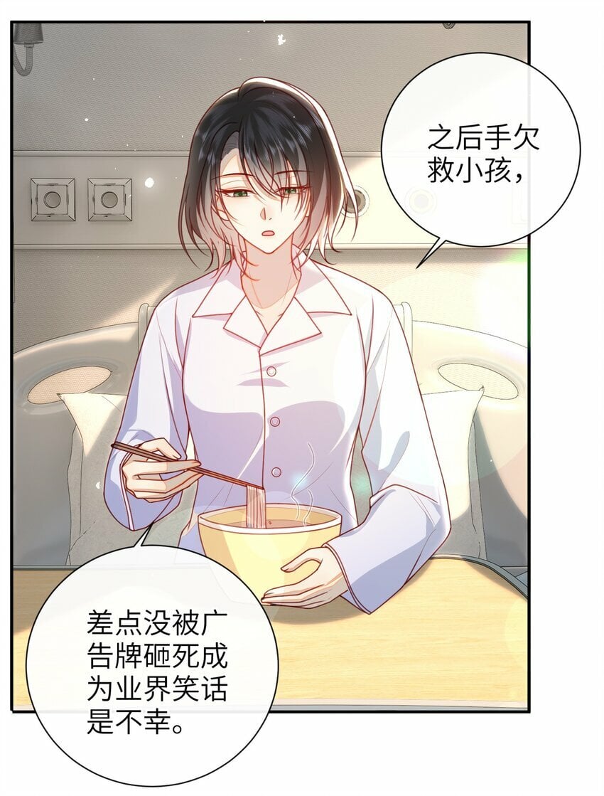058 还没到时候22