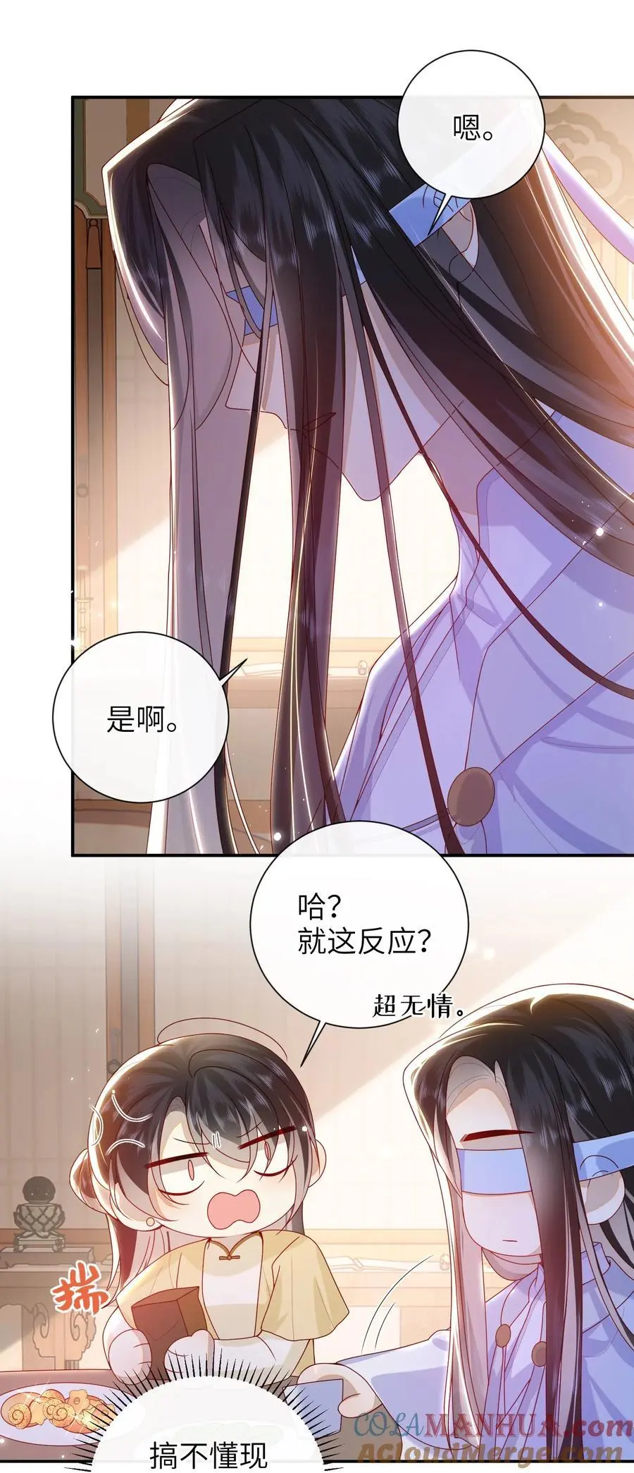 068 试探一下26