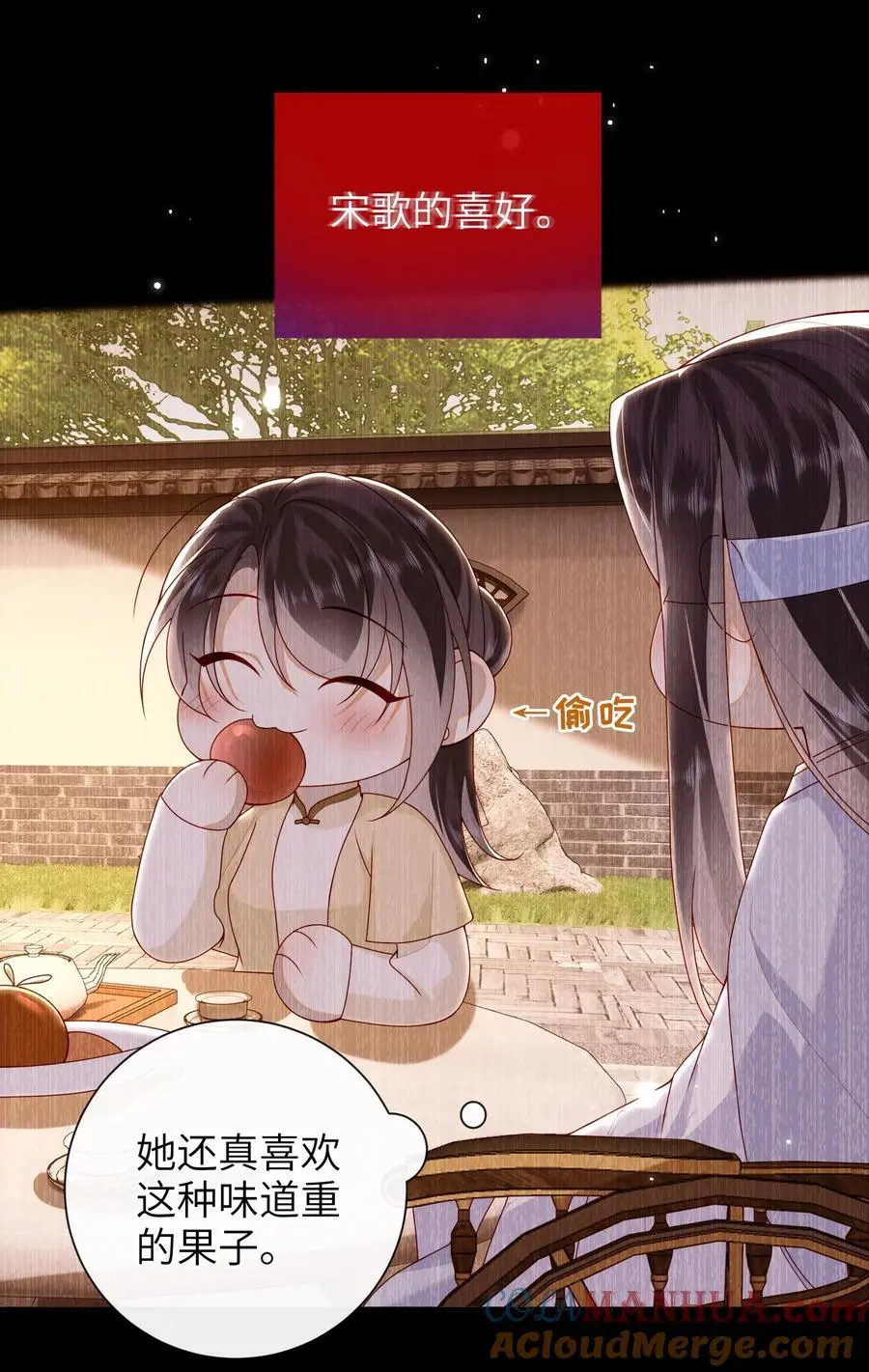 070 熟人6