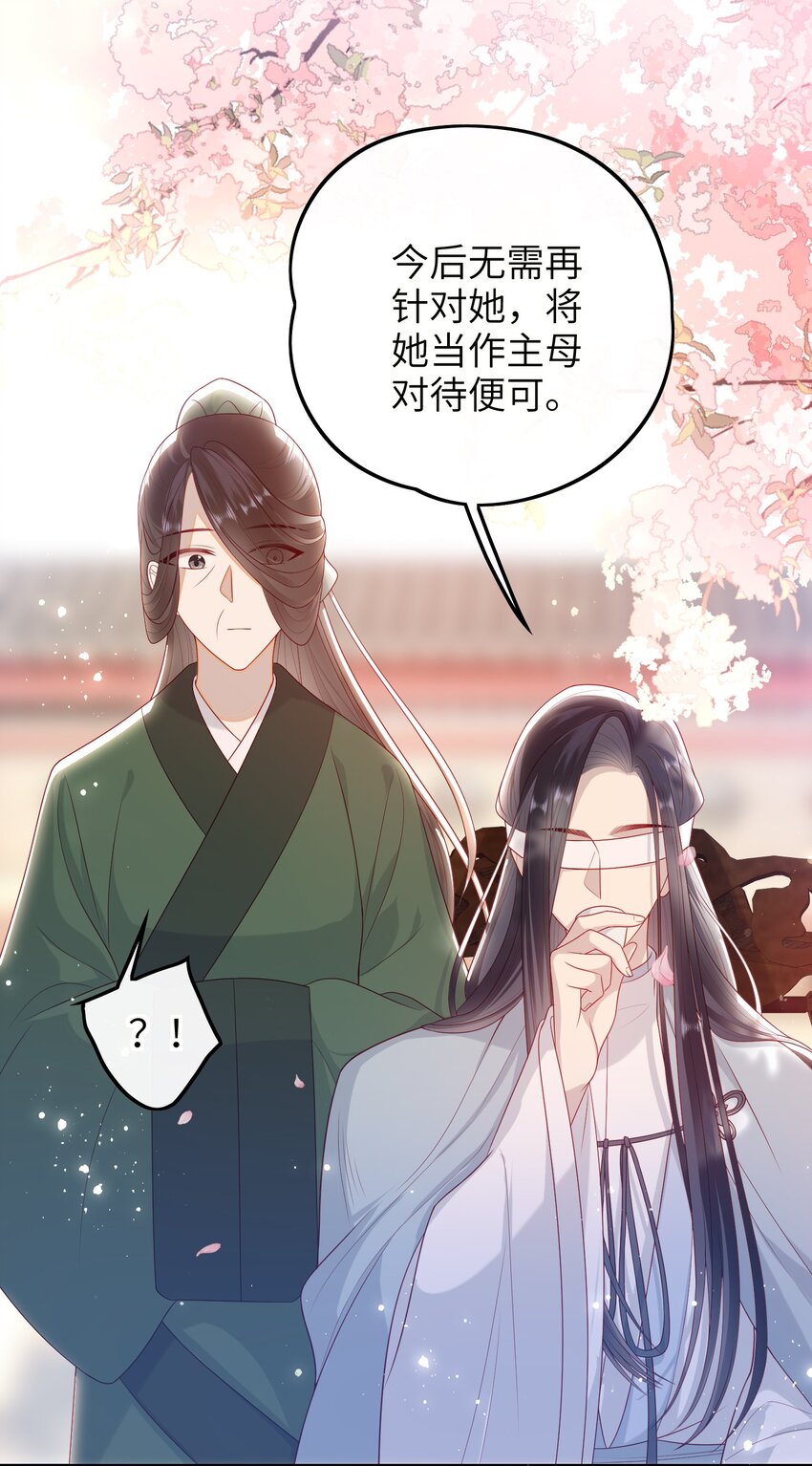 020 再多给些信任吧6