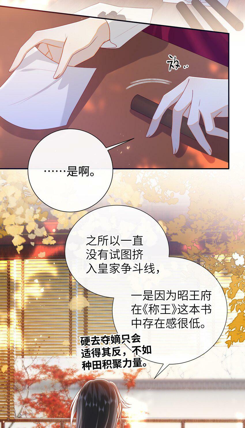 042 毁约10