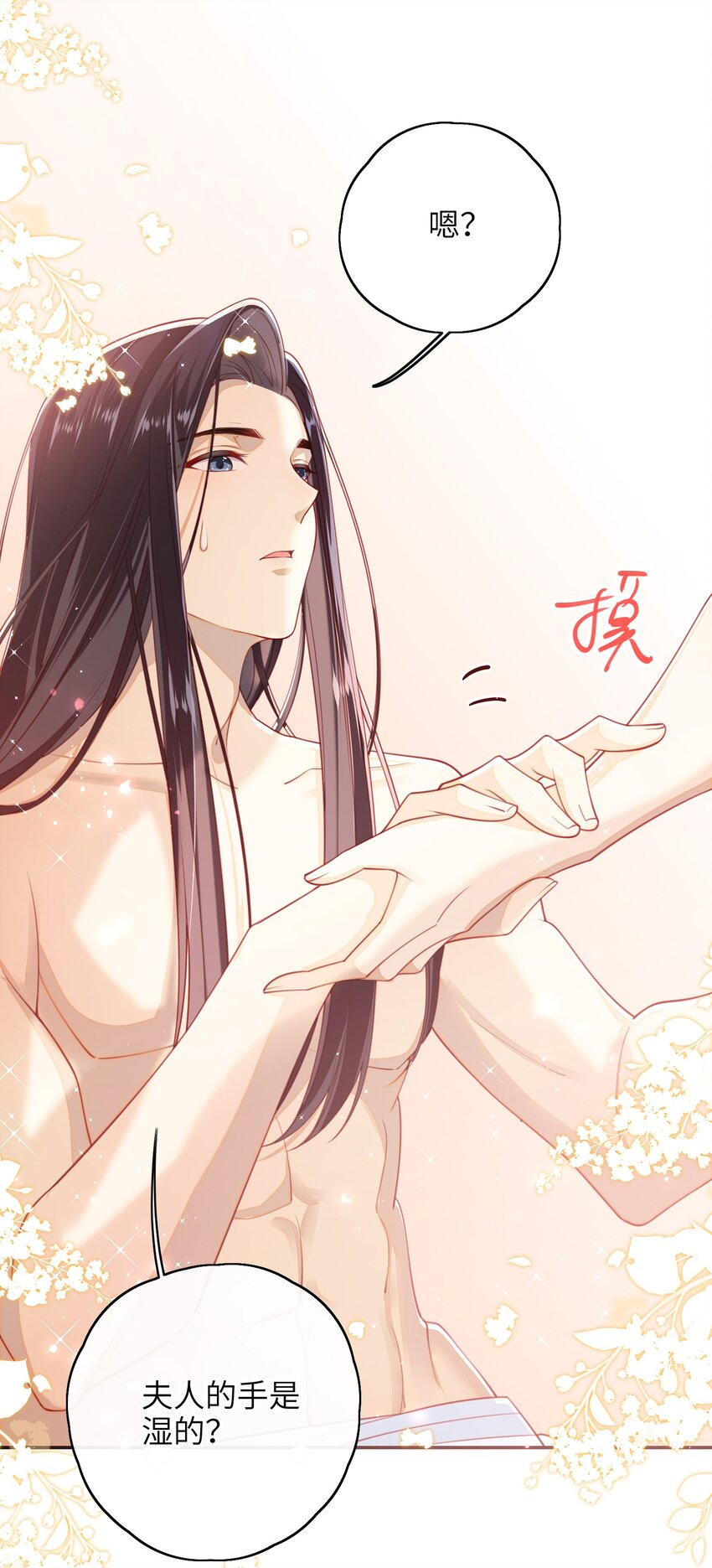 014 这样也行？！15