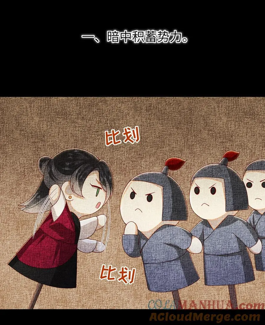 069 合作2
