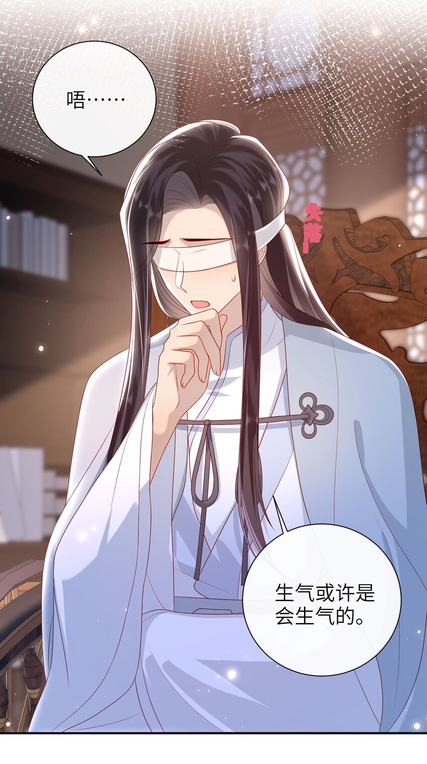 029 尽情享用？3