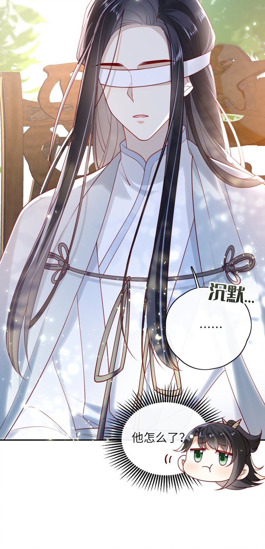 012 让她死掉太可惜了35