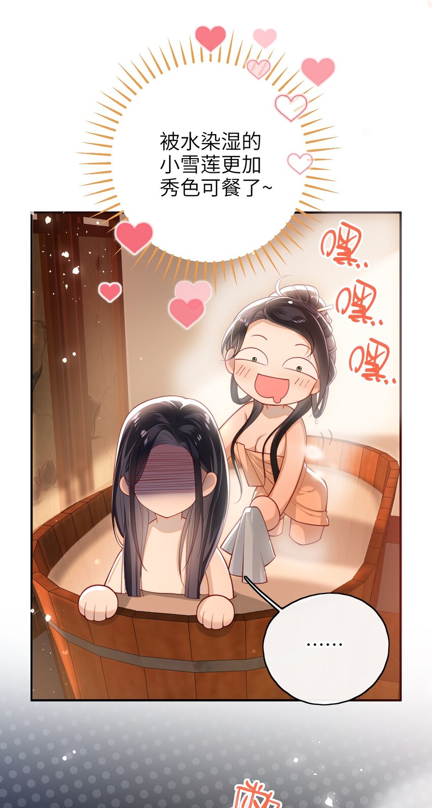 014 这样也行？！24