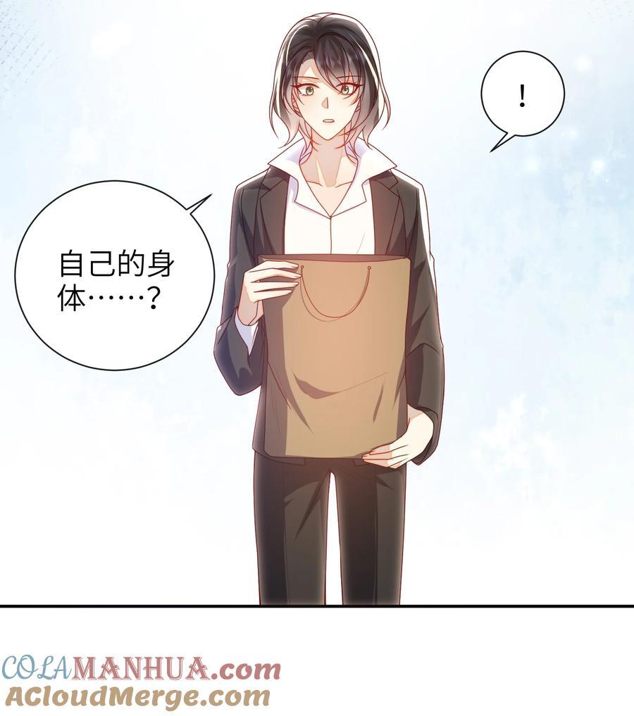 061 我有个条件22