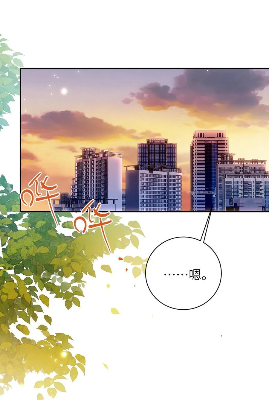 93 疤痕与大家55